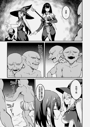 第49頁圖
