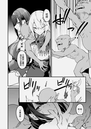 第50頁圖