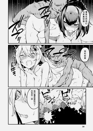 第56頁圖