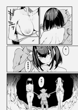 第64頁圖