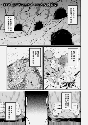 第67頁圖
