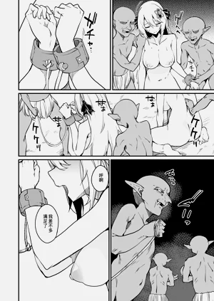 第80頁圖