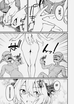第81頁圖