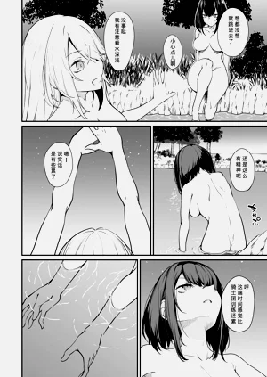 第98頁圖