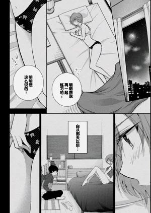第100页图