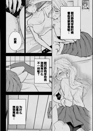 第102页图