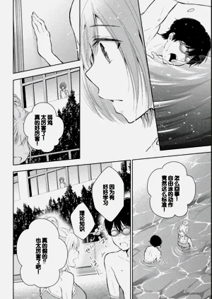 第104页图