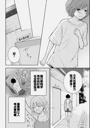 第106页图