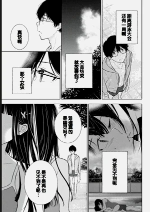 第107页图