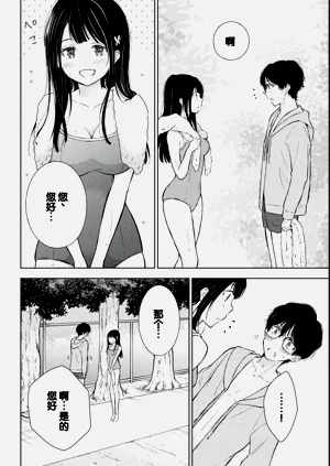 第108页图