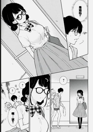 第111页图
