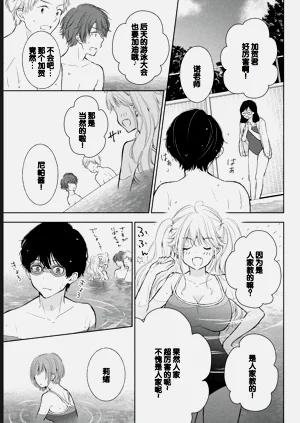 第115页图