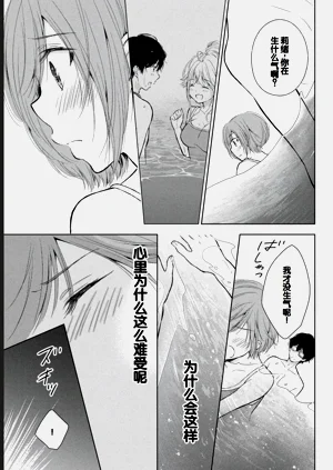 第117页图