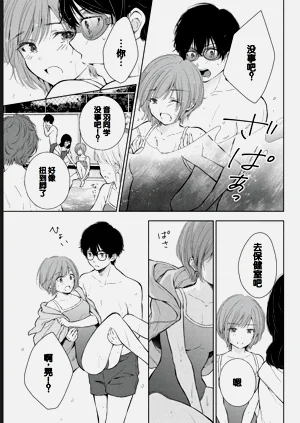 第119页图