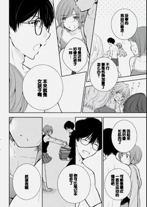 第120页图