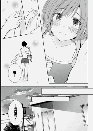 第121页图