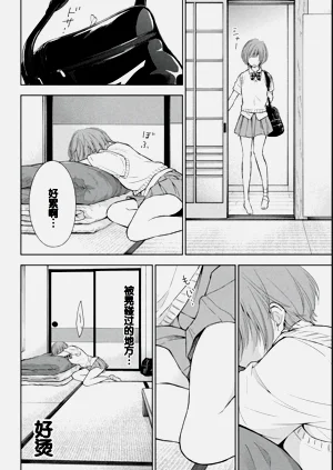第122页图