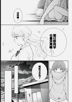 第133页图