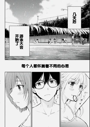 第134页图