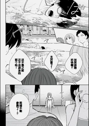 第136页图