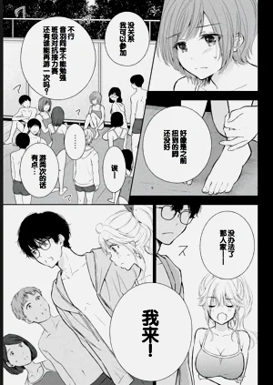 第137页图