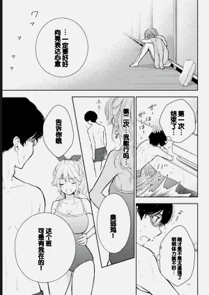 第139页图