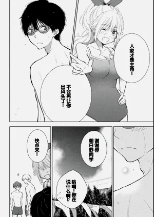 第140页图