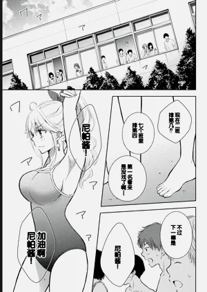 第141页图