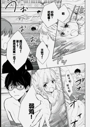 第143页图