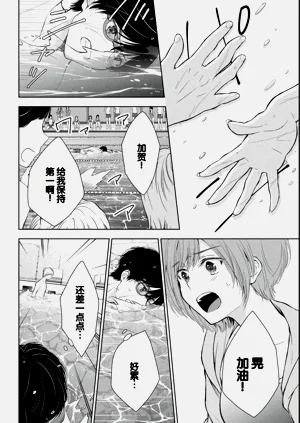 第144页图