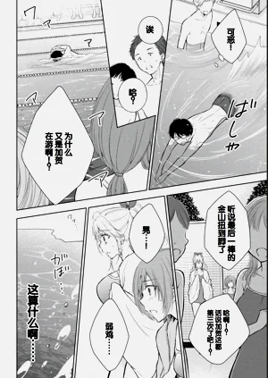 第146页图