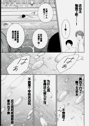 第147页图