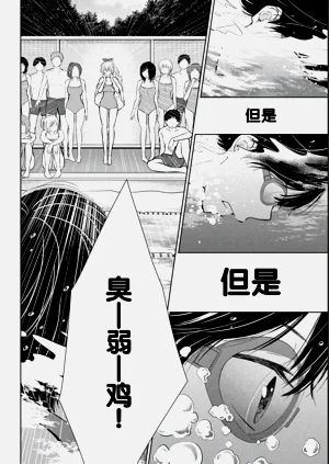 第148页图