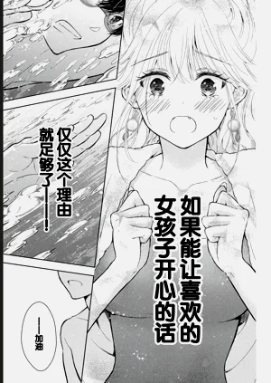 第149页图