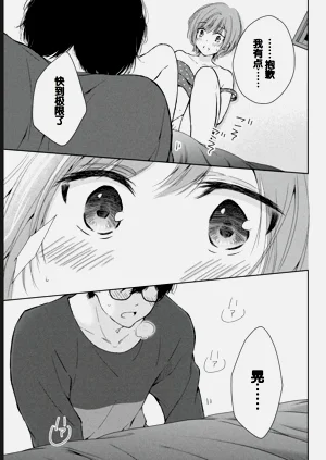 第15页图