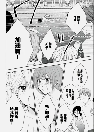 第150页图