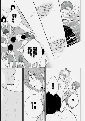 第151页图