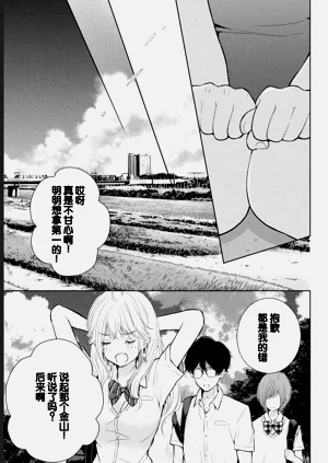 第153页图
