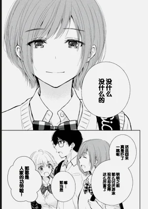 第155页图
