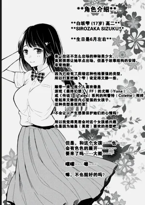 第157页图