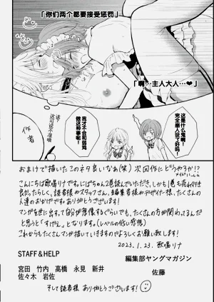 第160页图