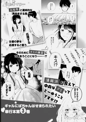 第161页图
