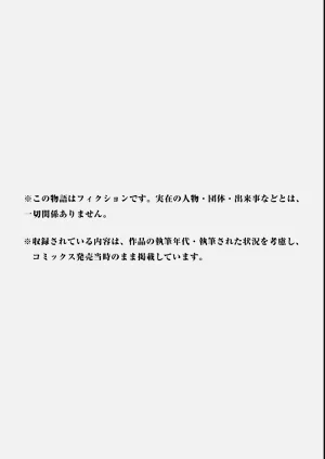第168页图