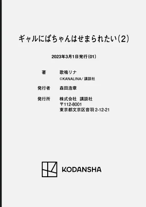 第169页图