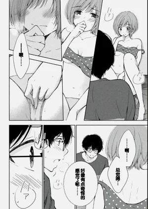 第18页图