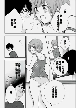 第22页图