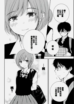 第24页图