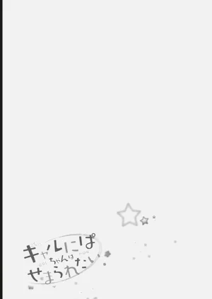 第27页图