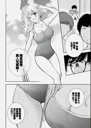第30页图