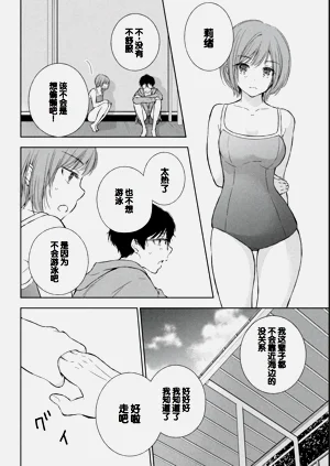 第32页图